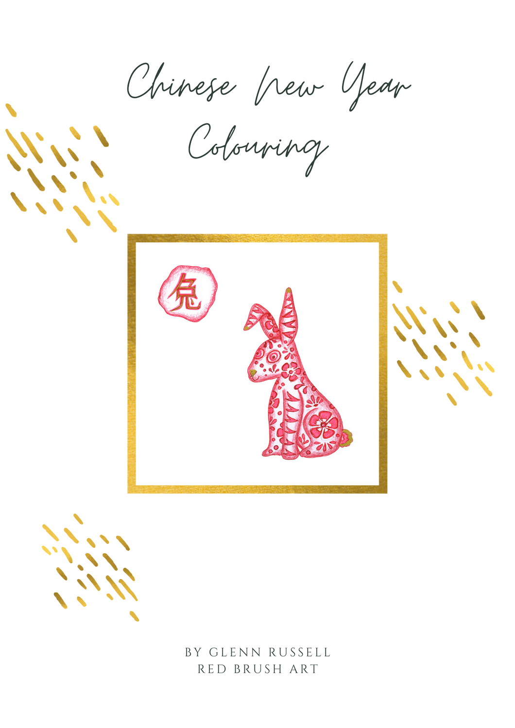 Colouring Book - Chinese New Year